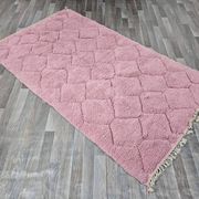 Tapis marocain berbère 200cmx300cm