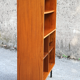 Vintage library 1960's