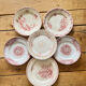 Assiettes dépareillées 