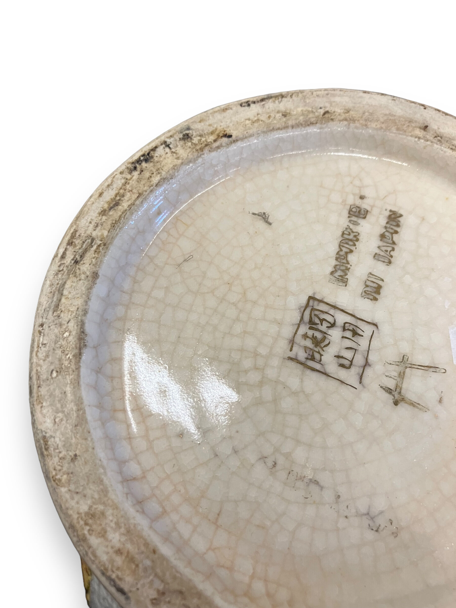 Pair of Japanese earthenware gourd vases from Satsuma