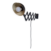 Lampe articulée