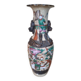 Vase chinois ancien en porcelaine