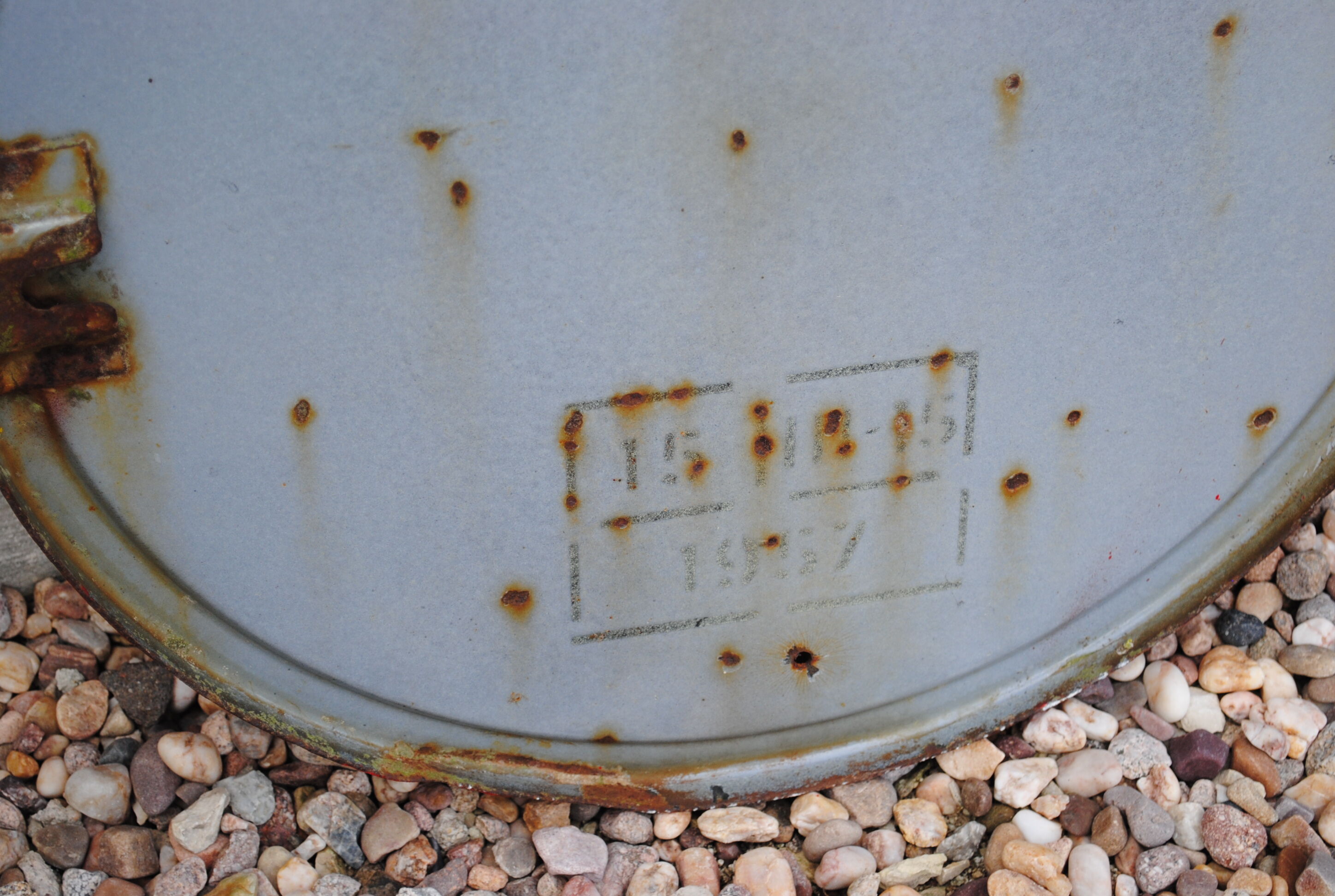 Enamelled sign road signs 1957