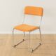 Classic chairs from the 1970s with chrome-plated stainless steel frame, set of 4