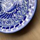Set of decorative plates