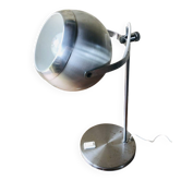 Vintage eyeball table lamp circa 1970s