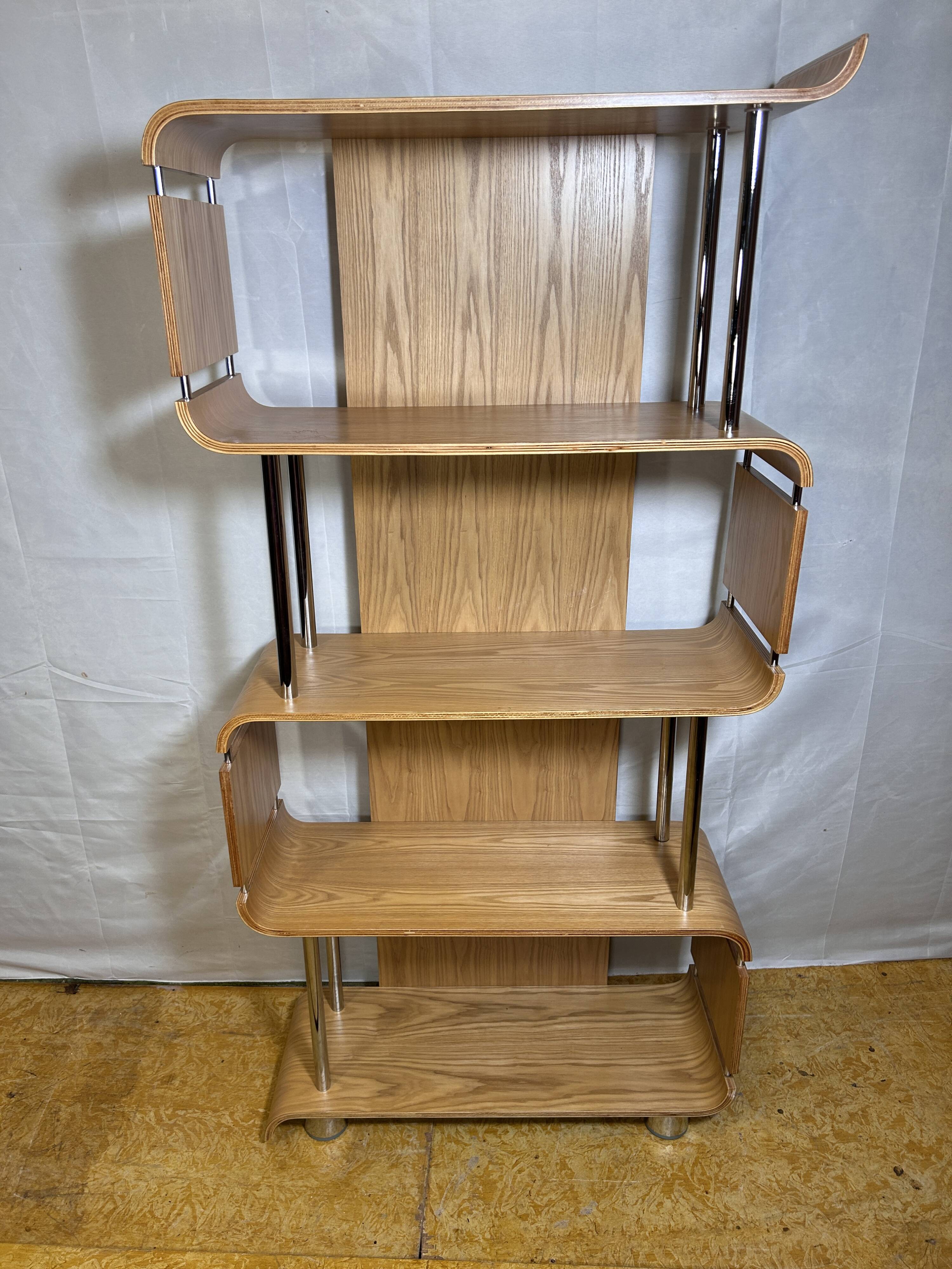 Bibliothèque vintage en chêne « La Vague » – Pièce maîtresse au design sculptural