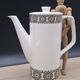 Boch Murielle coffee maker 1960