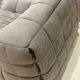 Kashima sofa by Michel Ducaroy for Ligne Roset