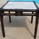Coffee table bamboo with wooden top