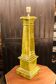 Lampe en céramique émaillée verte, Manises