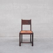 Set of six rush mid-century dining chairs