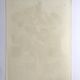 Alain le yaouanc, the fire, 1978. original lithograph signed in pencil.
