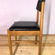 Baumann Chair
