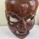 Large African handcrafted mask