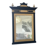 Large mirror in black and gold oak