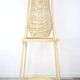 Lampadaire en rotin