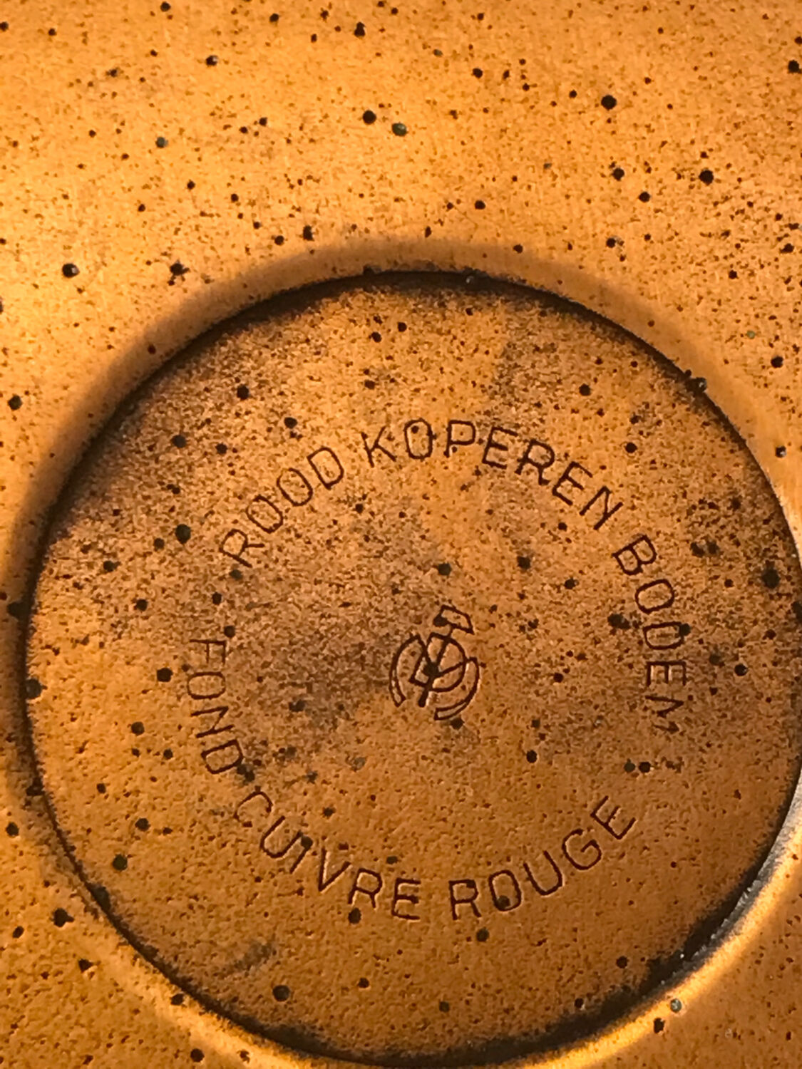 1930s kettle in red copper