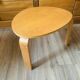 Table basse vintage
