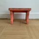 Marche pied en bois ancien