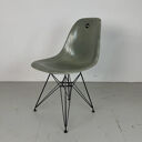 CHAISE EAMES