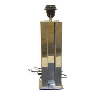 Lampe de Bureau vintage 1970s