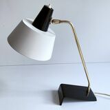 Vintage Cantilever Lamp
