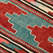 2x13 Green & Red Stair Kilim Runner Rug, 72x387Cm