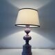 Vintage purple lacquered metal lamp from the 1970s