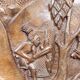 Important Monoxyle Panel, Bamoun Bas-Relief, Cameroon, Circa 1960