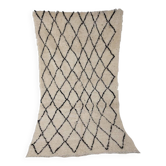 Handmade moroccan berber rug 255 x 150 cm