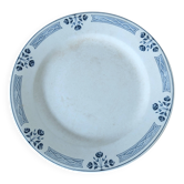 Salins compote dish