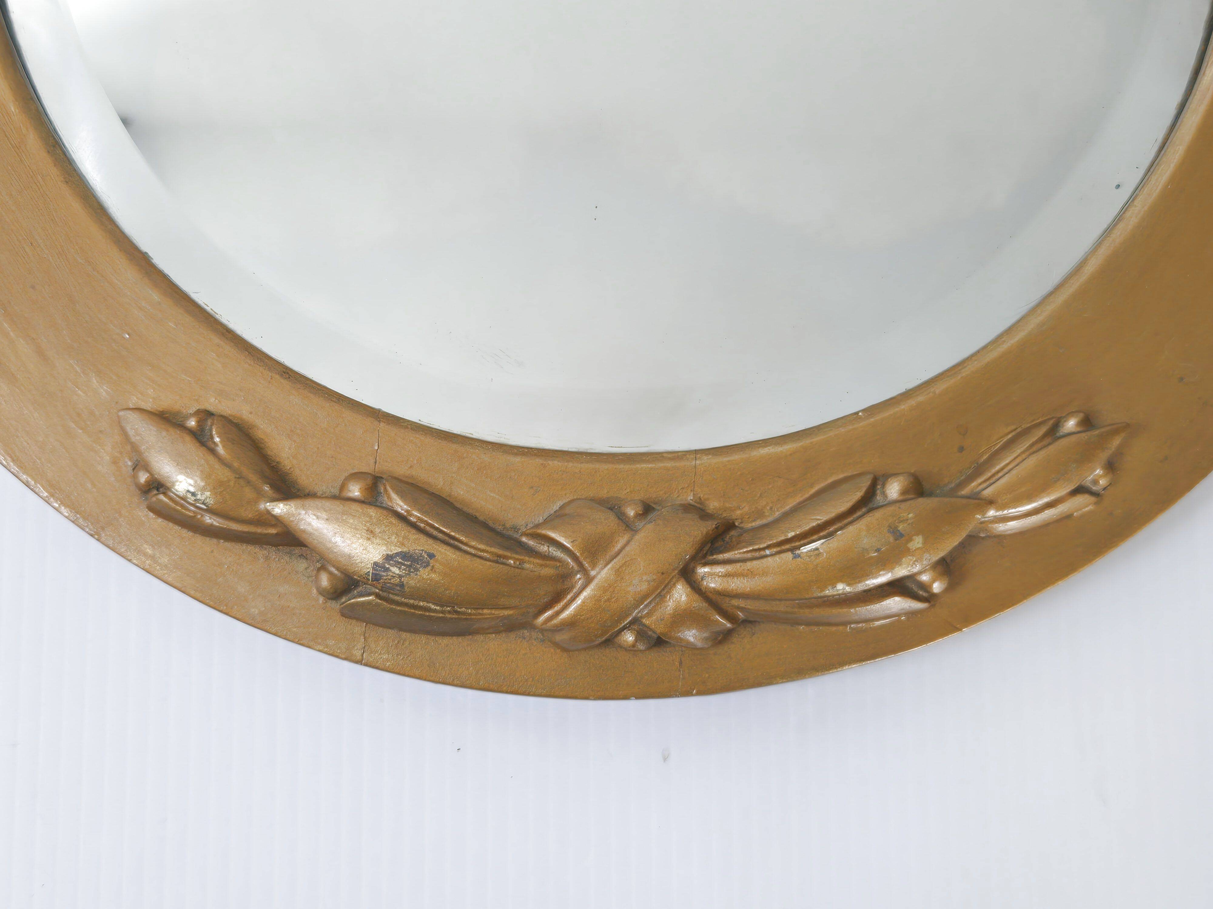 Sl nielsen vintage mirror