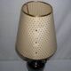 60s cat lamp