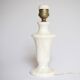 White alabaster lamp base