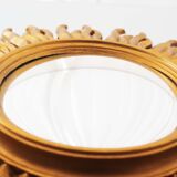 Vintage 1970's gilt sunburst mirror - vintage gilt sunburst convex mirror