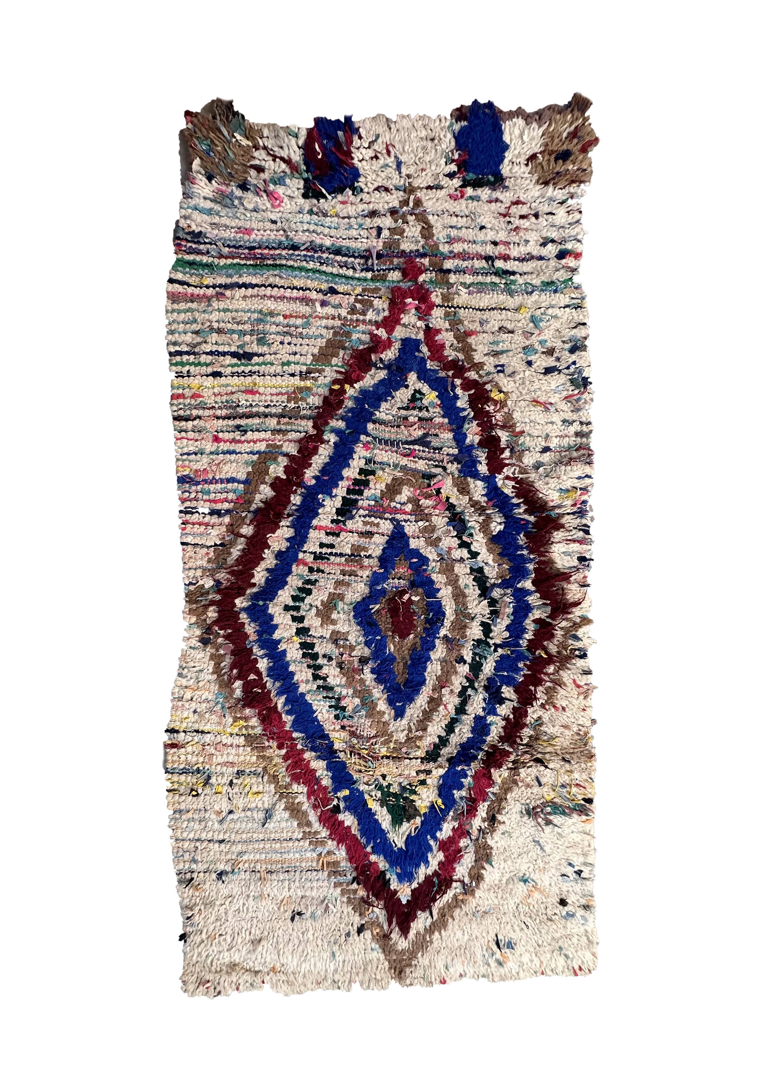 Azilal Colorful Moroccan Rug - 177 x 84 cm