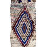 Azilal Colorful Moroccan Rug - 177 x 84 cm
