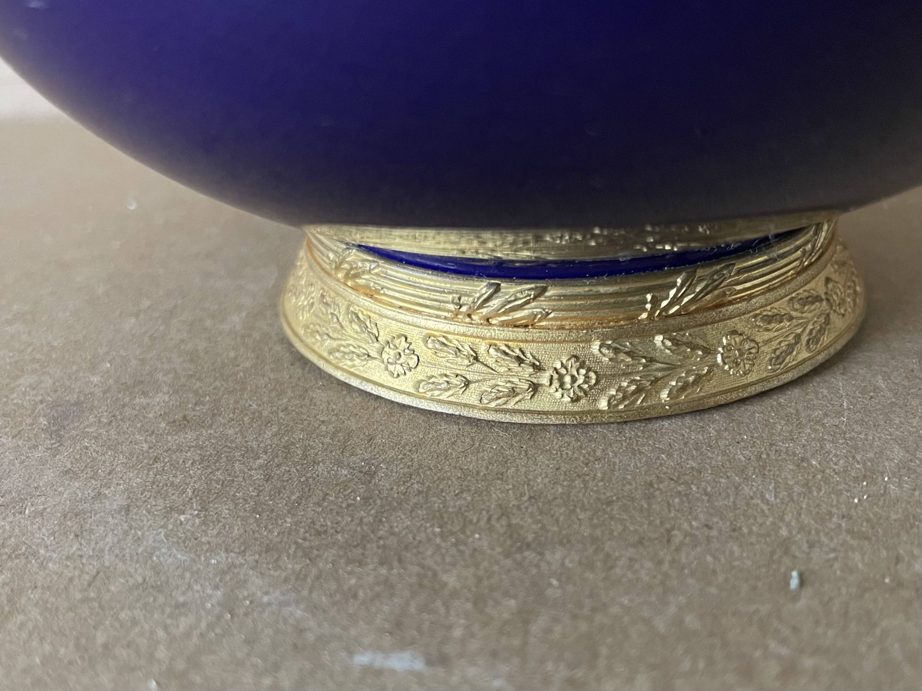 Paul Millet pot / Sèvres factory