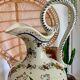 Pichet vintage fleurs