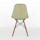 Grey Yellow Herman Miller Vintage Original Eames DSW Side Shell Chair