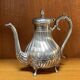 English silver metal pourer