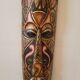 Masque tribal
