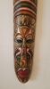 Masque tribal
