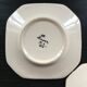 Pair of HB Quimper plates