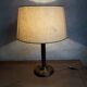 Old brass lamp