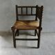 Solid wood corner fire chair, straw seat
