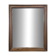 Miroir Napoléon III à cadre en bois sculpté et doré