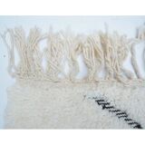 Carpet blessed ouarain 240x153cm