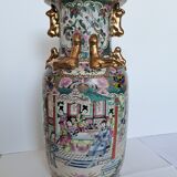 Chinese Qianlong Porcelain Vase (1736–1795)